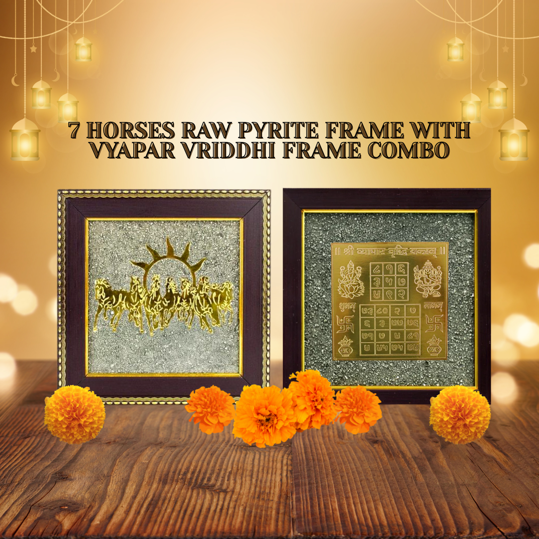 Vyappar Vridhi Raw Pyrite Frame & 7 Horses Frame Combo – Vastu Wealth & Prosperity Decor