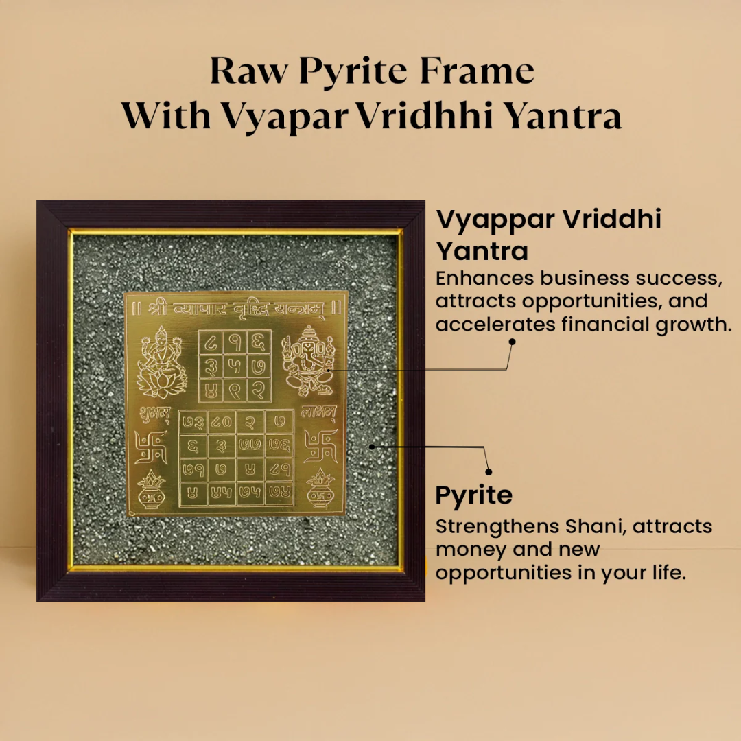 Vyappar Vridhi Raw Pyrite Frame & 7 Horses Frame Combo – Vastu Wealth & Prosperity Decor