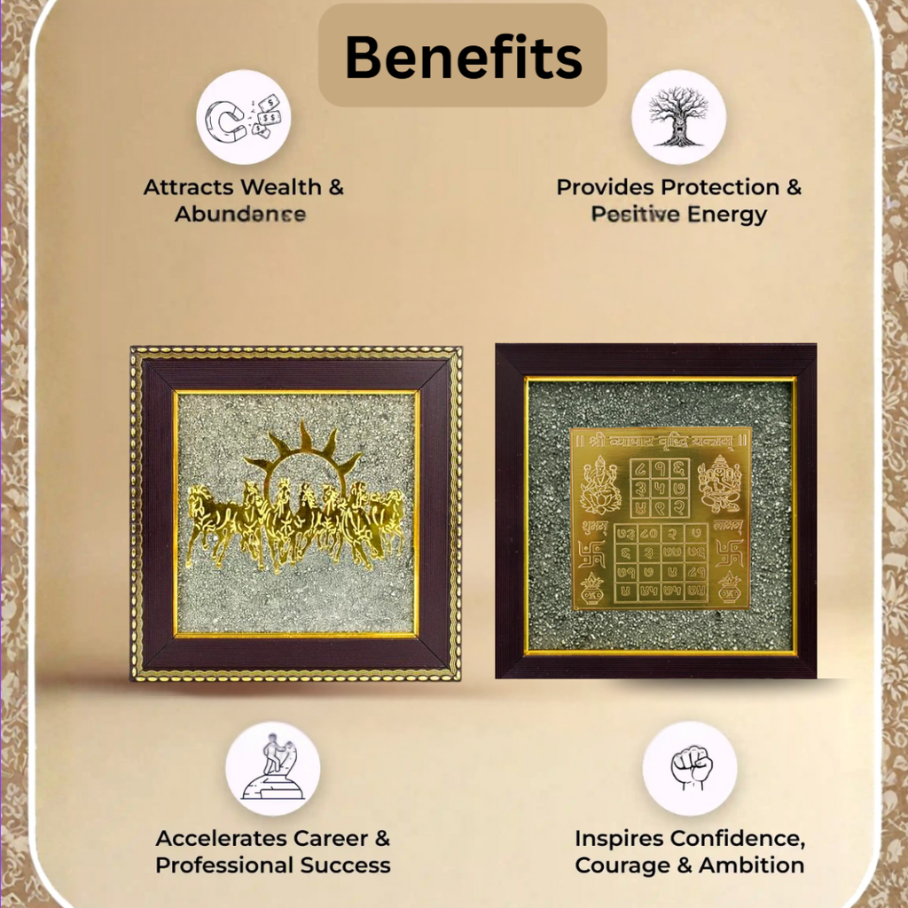 Vyappar Vridhi Raw Pyrite Frame & 7 Horses Frame Combo – Vastu Wealth & Prosperity Decor
