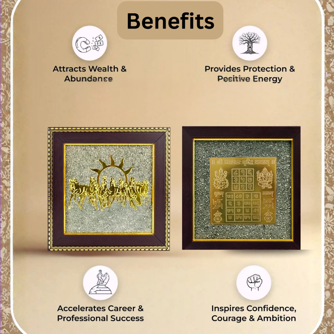Vyappar Vridhi Raw Pyrite Frame & 7 Horses Frame Combo – Vastu Wealth & Prosperity Decor